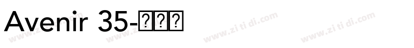 Avenir 35字体转换